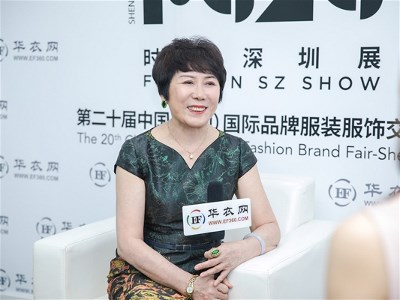 訪(fǎng)談|贏(yíng)智尚亮相2020時(shí)尚深圳展，開(kāi)啟智能定制女裝新模式