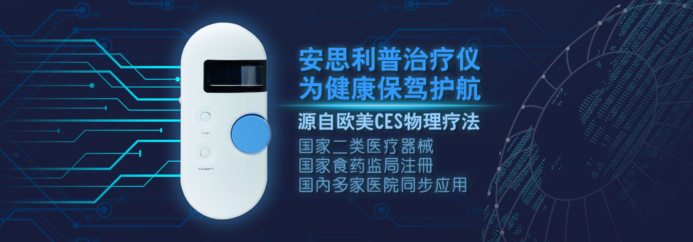 史努比少女內(nèi)衣