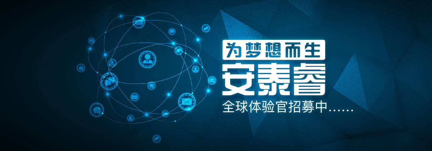 可娃衣